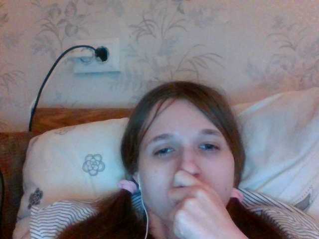 le modèle Belka666 est en webcam porno dans un show sur le site bongacams, il possède les tags suivants: White/Caucasian,Brunette,Trimmed