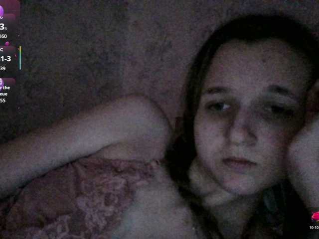 Mila23-1-1's BongaCams show and profile