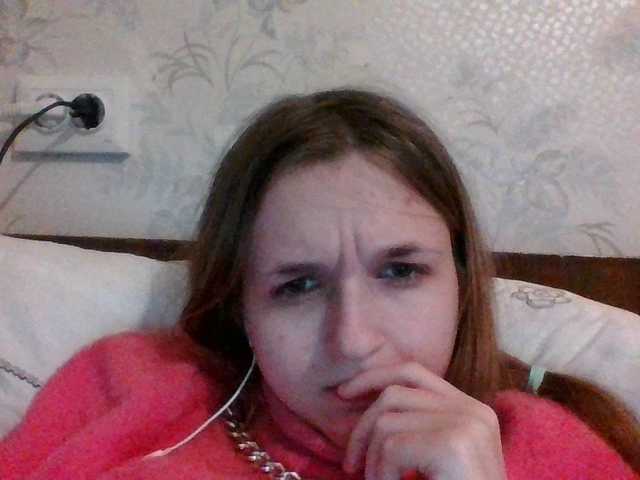 Mila23-1-1's BongaCams show and profile