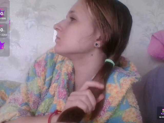 Mila23-1-1 from BongaCams is Freechat