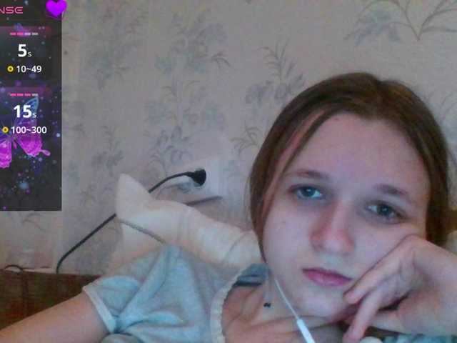 Mila23-1-1's BongaCams show and profile