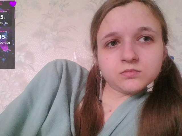 Mila23-1-1's BongaCams show and profile