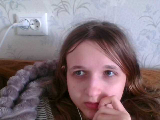 le modèle Belka666 est en webcam porno dans un show sur le site bongacams, il possède les tags suivants: White/Caucasian,Brunette,Trimmed