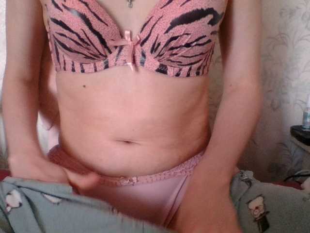 Mila23-1-1's BongaCams show and profile