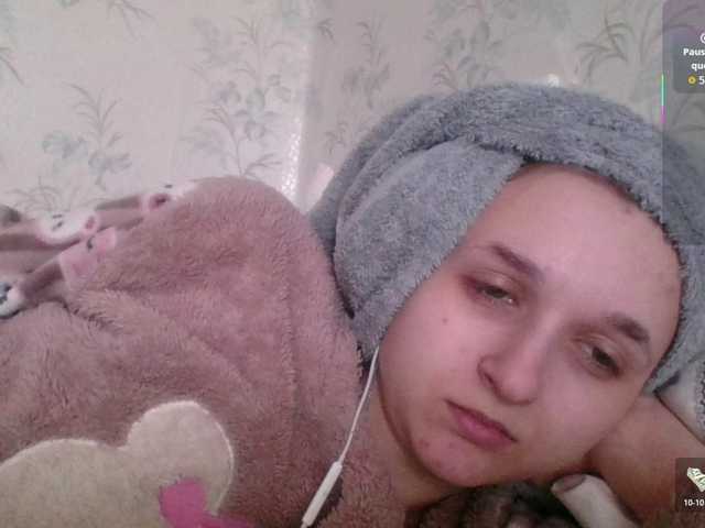 Mila23-1-1's BongaCams show and profile