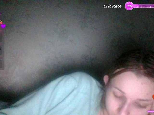 эро от Mila23-1-1