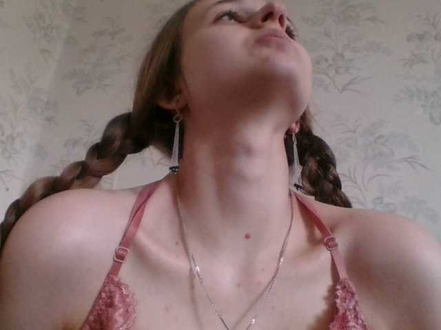 Mila23-1-1's BongaCams show and profile