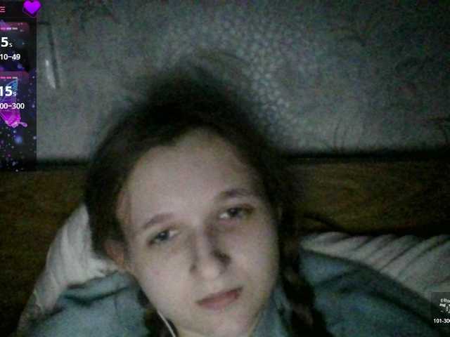 Mila23-1-1's BongaCams show and profile