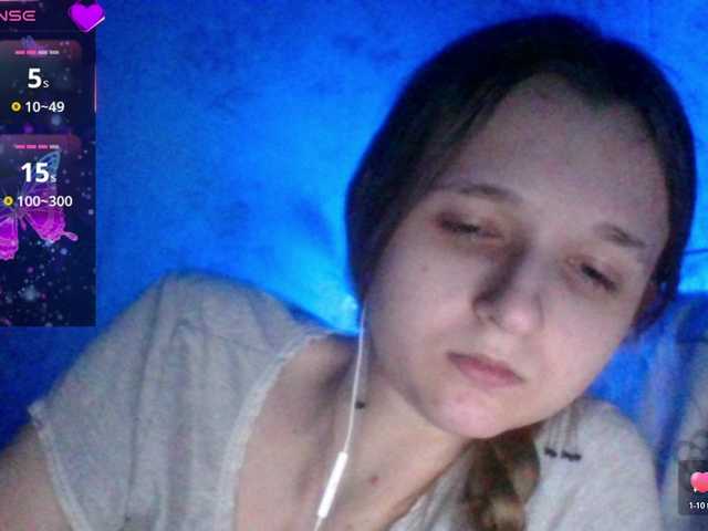 Mila23-1-1's BongaCams show and profile