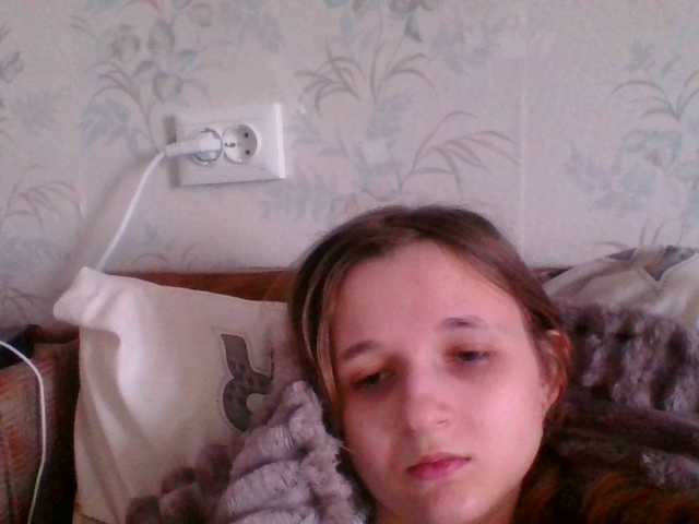 Mila23-1-1's BongaCams show and profile