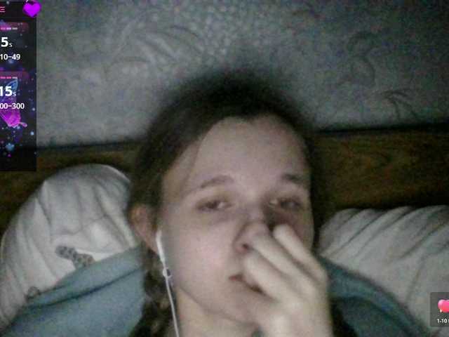 Mila23-1-1's BongaCams show and profile