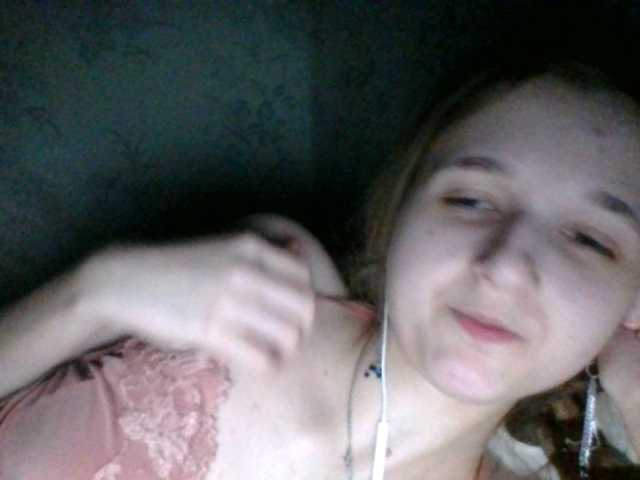 Mila23-1-1's BongaCams show and profile