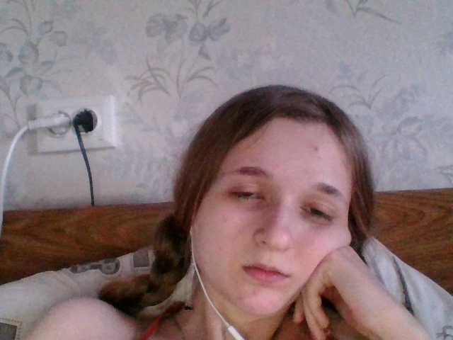 Mila23-1-1's BongaCams show and profile