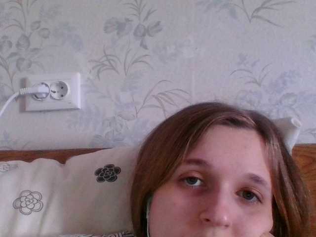 Mila23-1-1's BongaCams show and profile