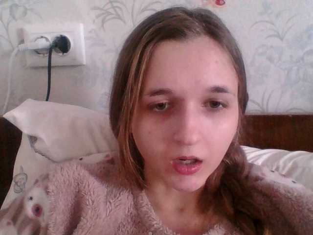 Mila23-1-1's BongaCams show and profile