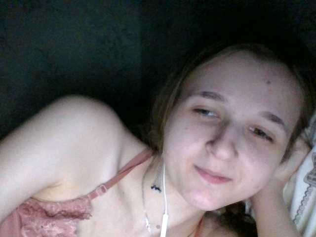 Mila23-1-1's BongaCams show and profile