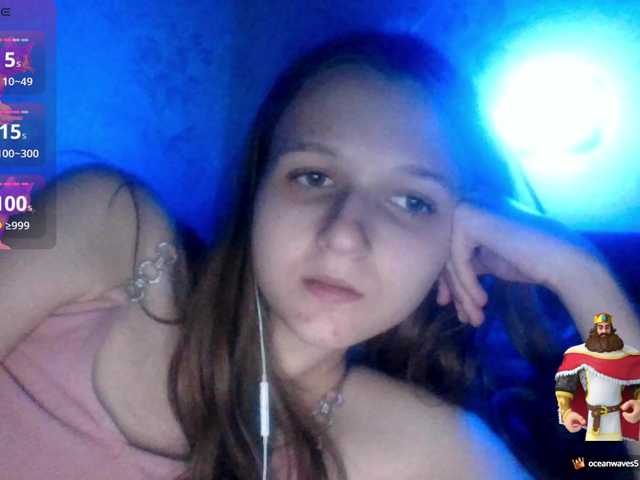 Mila23-1-1 from BongaCams is Freechat