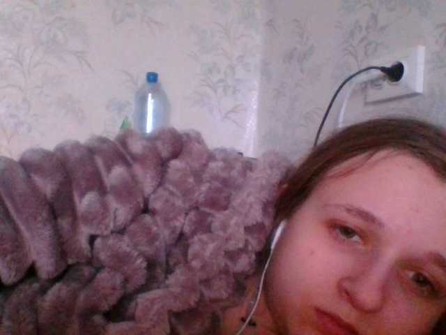 Mila23-1-1's BongaCams show and profile