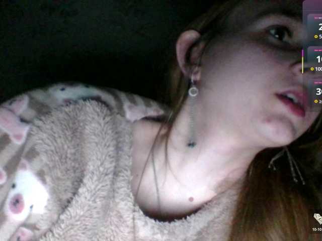 в попе у Mila23-1-1