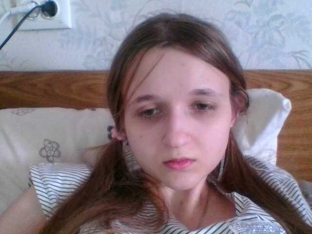 le modèle 69Belka69 est en webcam porno dans un show sur le site bongacams, il possède les tags suivants: White/Caucasian,Brunette,Trimmed