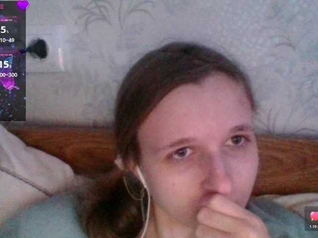 Mila23-1-1's BongaCams show and profile