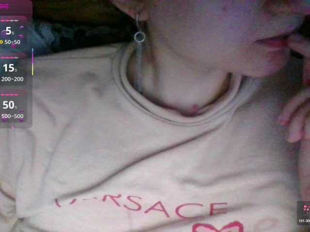 Mila23-1-1's BongaCams show and profile