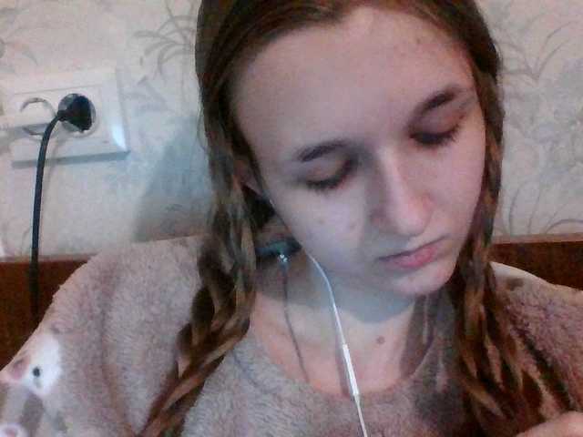 Mila23-1-1 — A general chat is open for communication with the model.All actions are performed through the tip menu.Loves works from 5 tokens (@remain).Requests without tokens will be ignored.