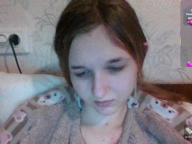 Mila23-1-1's BongaCams show and profile