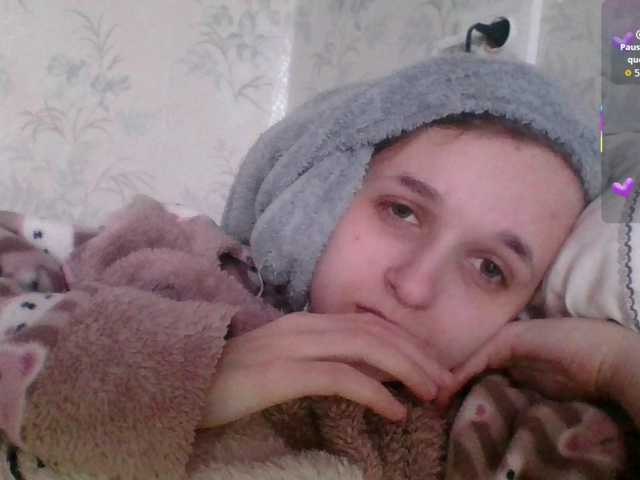 Mila23-1-1's BongaCams show and profile