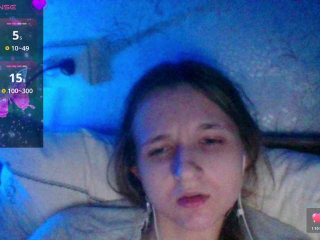 Mila23-1-1's BongaCams show and profile