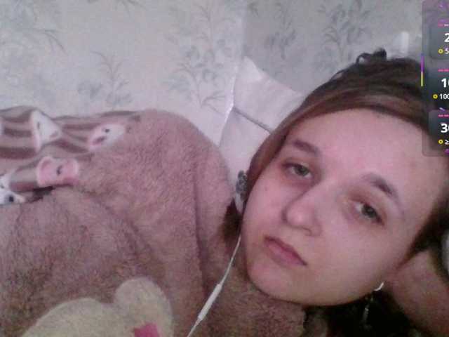 Mila23-1-1's BongaCams show and profile