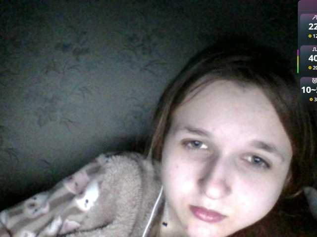 Mila23-1-1's BongaCams show and profile