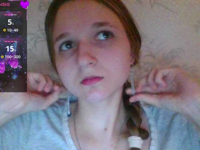 Mila23-1-1's BongaCams show and profile