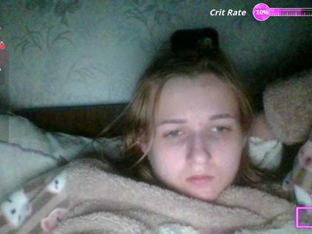 эросцена Mila23-1-1