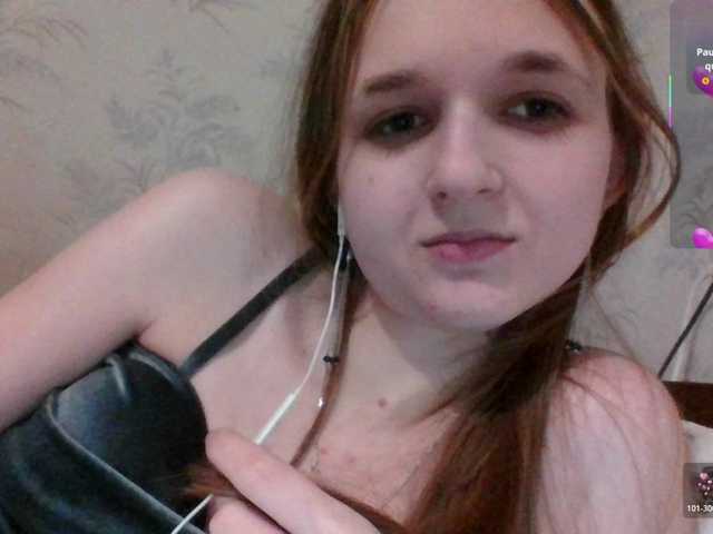 Mila23-1-1's BongaCams show and profile