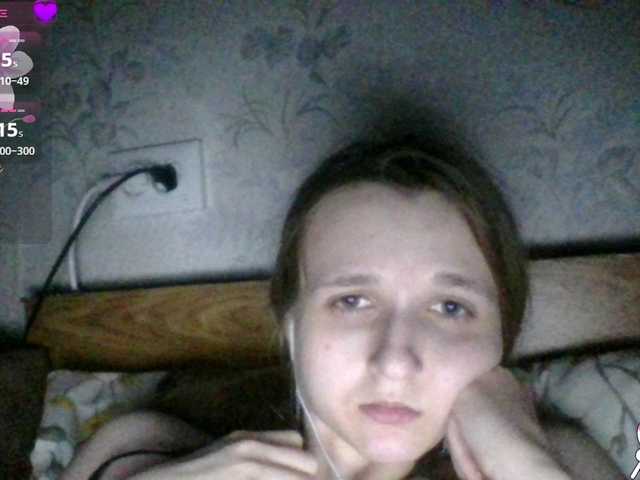 Mila23-1-1's BongaCams show and profile