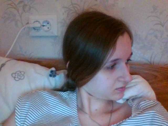 le modèle 69Belka69 est en webcam porno dans un show sur le site bongacams, il possède les tags suivants: White/Caucasian,Brunette,Trimmed