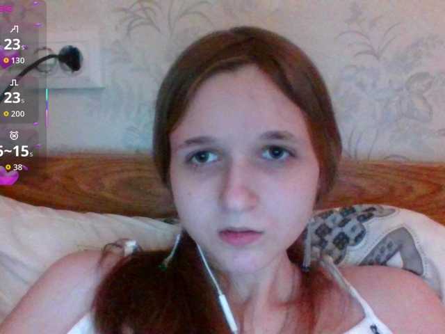 Mila23-1-1's BongaCams show and profile