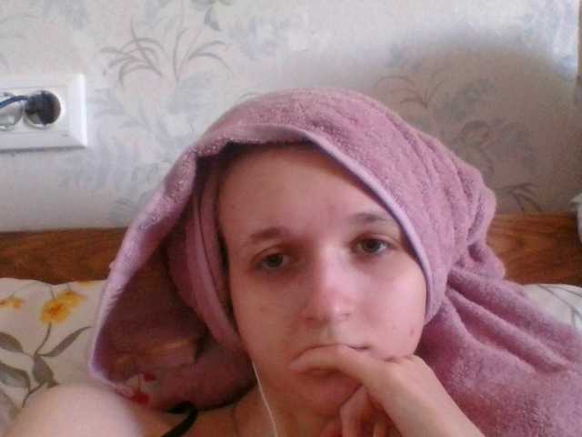 Mila23-1-1's BongaCams show and profile