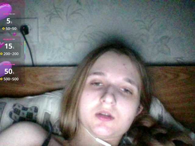 эросцена Mila23-1-1