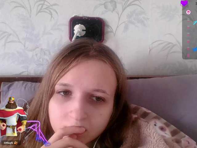 Draznilkina