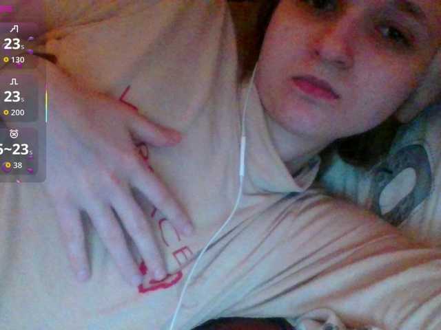 Mila23-1-1's BongaCams show and profile