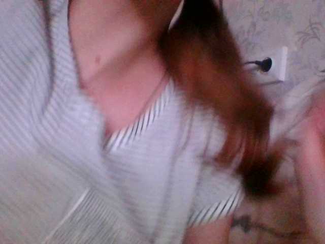 Mila23-1-1's BongaCams show and profile