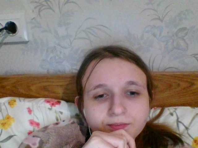 Mila23-1-1's BongaCams show and profile