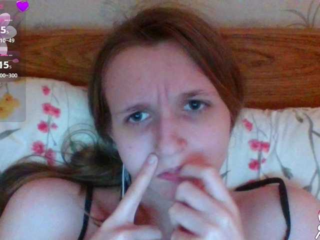 Mila23-1-1's BongaCams show and profile