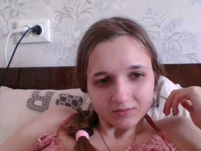 Mila23-1-1's BongaCams show and profile