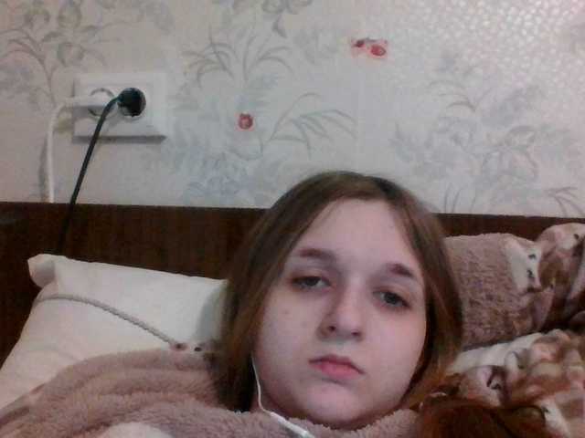 Mila23-1-1 — A general chat is open for communication with the model.All actions are performed through the tip menu.Loves works from 5 tokens (@remain).Requests without tokens will be ignored.