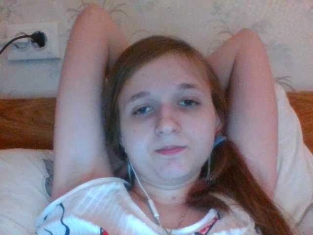 Mila23-1-1's BongaCams show and profile