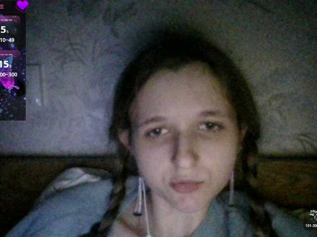 Mila23-1-1's BongaCams show and profile