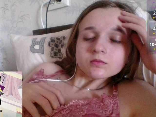 Эросцены Mila23-1-1